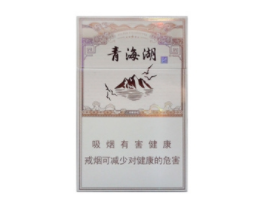 保税区有进口香烟吗