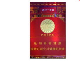 成都高仿香烟批发代理