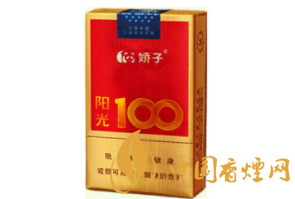 外国进口香烟哪个好卖一点