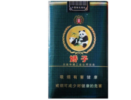 香港进口香烟中华