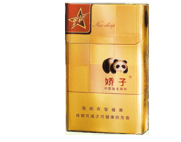 正品金桥香烟总仓