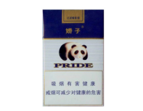 国外进口香烟价格多少