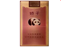 6元长征香烟厂家