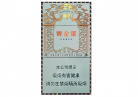各品牌最高端香烟(各品牌最高端香烟排名)