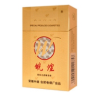 越南代工丹健香烟多少钱一包