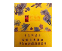 越南代工太阳岛香烟一手货源