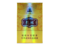 进口香烟哪里销售最多