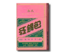 应该怎么进口香烟呢