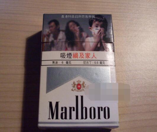 浙江进口香烟哪里有卖