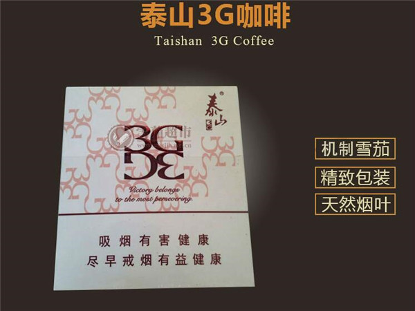 溧水香烟店批发在哪里