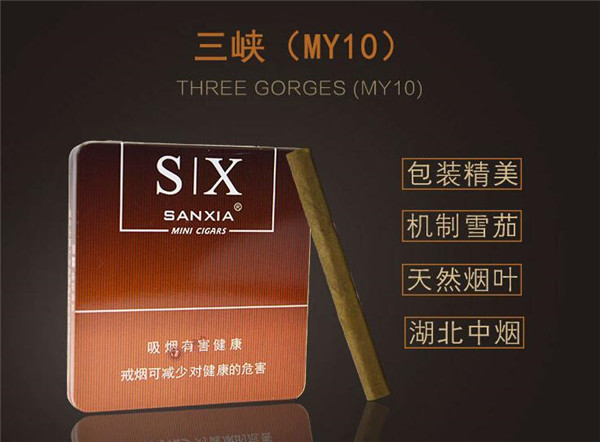桂林东西巷哪里卖外烟