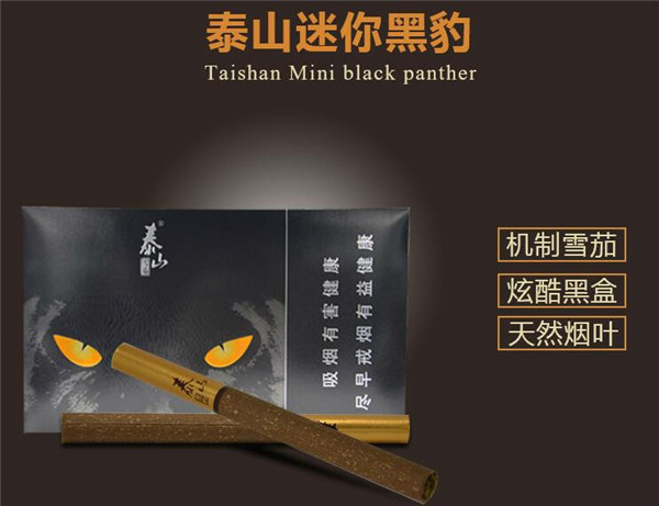 现在为啥没有外烟卖了呢
