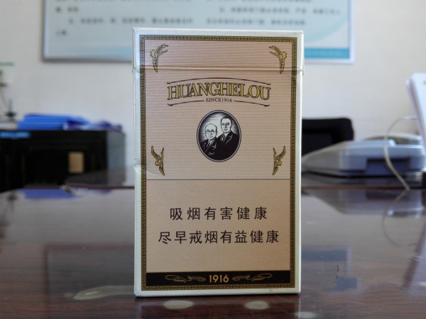 昆明香烟批发哪里有货的