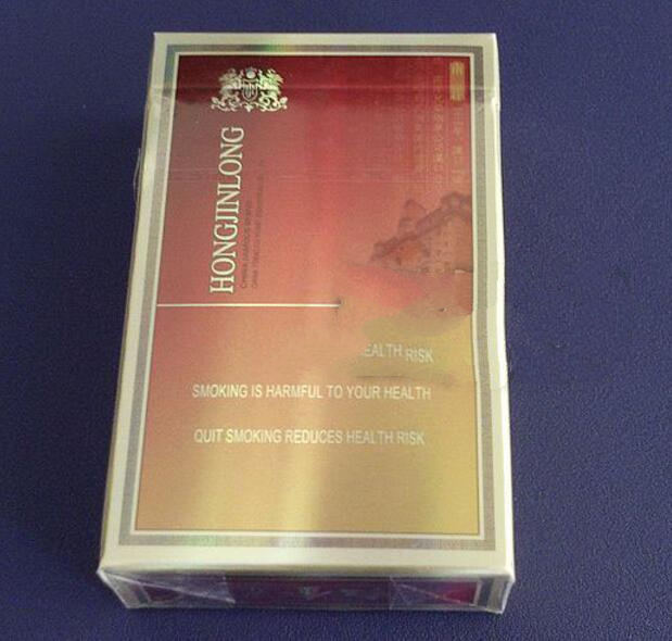 什么进口香烟好一点