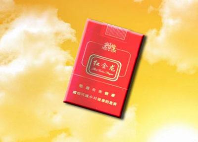 香烟卖给批发商吗