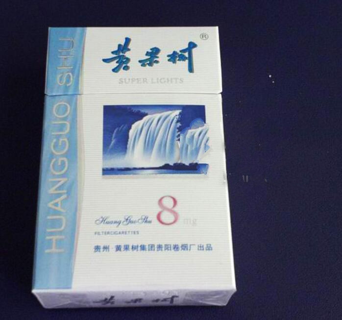 香烟批发厂(香烟批发厂家直销)