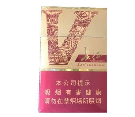 深圳的外烟店有哪些品牌
