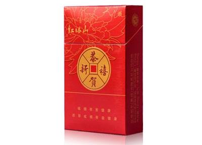 进口香烟便利店附近