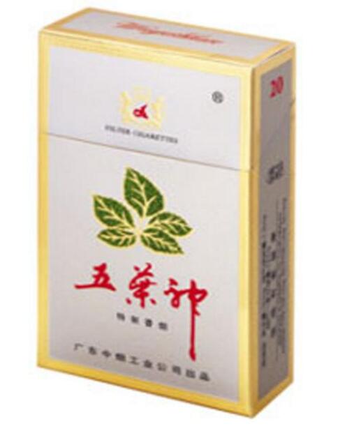 8元渔神香烟批发渠道