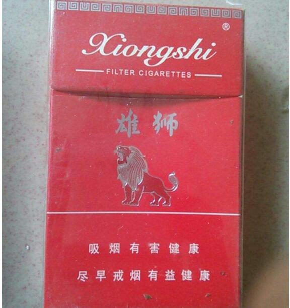 外烟出口一手