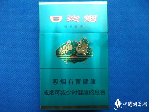 香港进口香烟直播平台