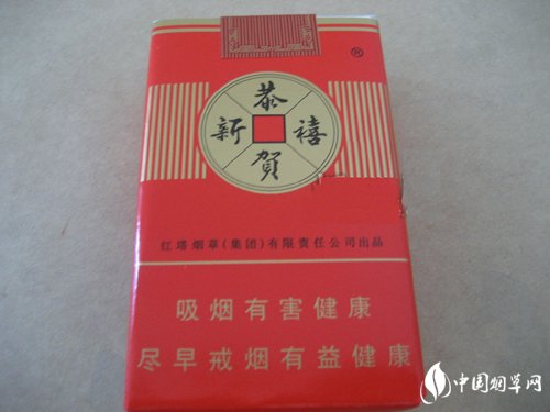 盒子很少女的外烟爆珠