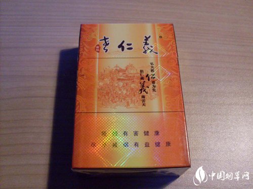国宝香烟进货渠道