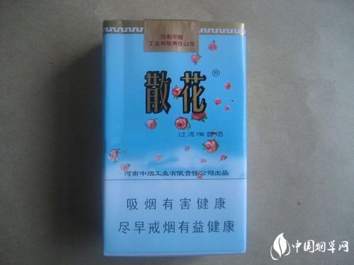 香烟批发联系找丽姐