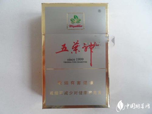 进口香烟细支图片