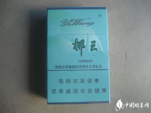 在广东如何买进口香烟