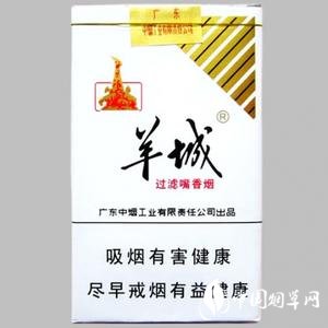 北京进口香烟店视频