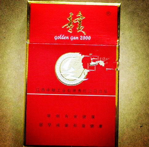 嵊州进口香烟专卖店