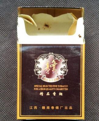 阜新进口香烟价格表