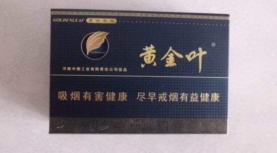 纯白色包装外烟有哪些