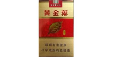 7元东方红香烟厂家