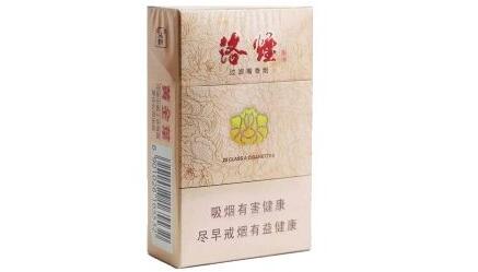 中支高档香烟【中支高档香烟有哪些】
