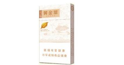 香烟批发联系谁