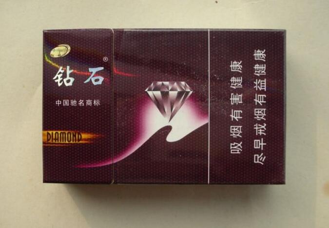 万宝路(国产)香烟一手货源