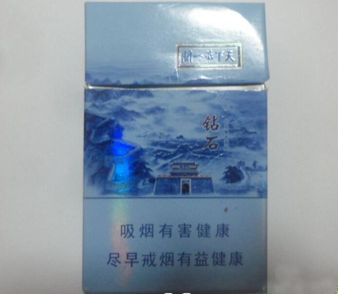 中华香烟进口香港