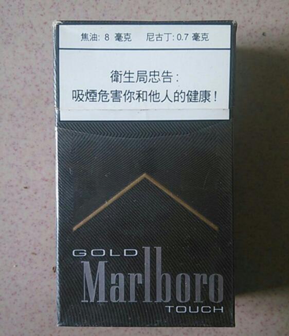银川哪有卖进口香烟
