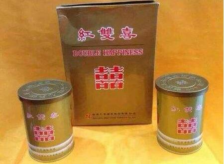 三十元香烟高档推荐