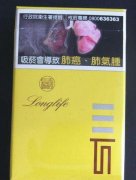 咸阳哪里买外烟555