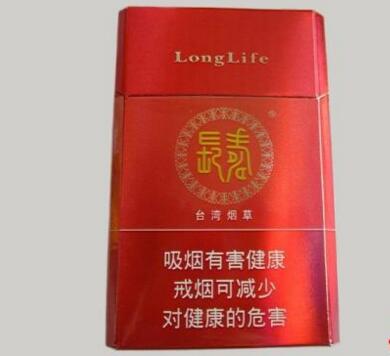 进口香烟代购违法吗知乎
