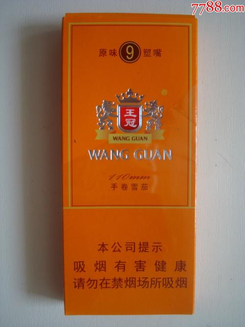 揭秘王冠香烟货源，品质之选，市场热销的秘密武器