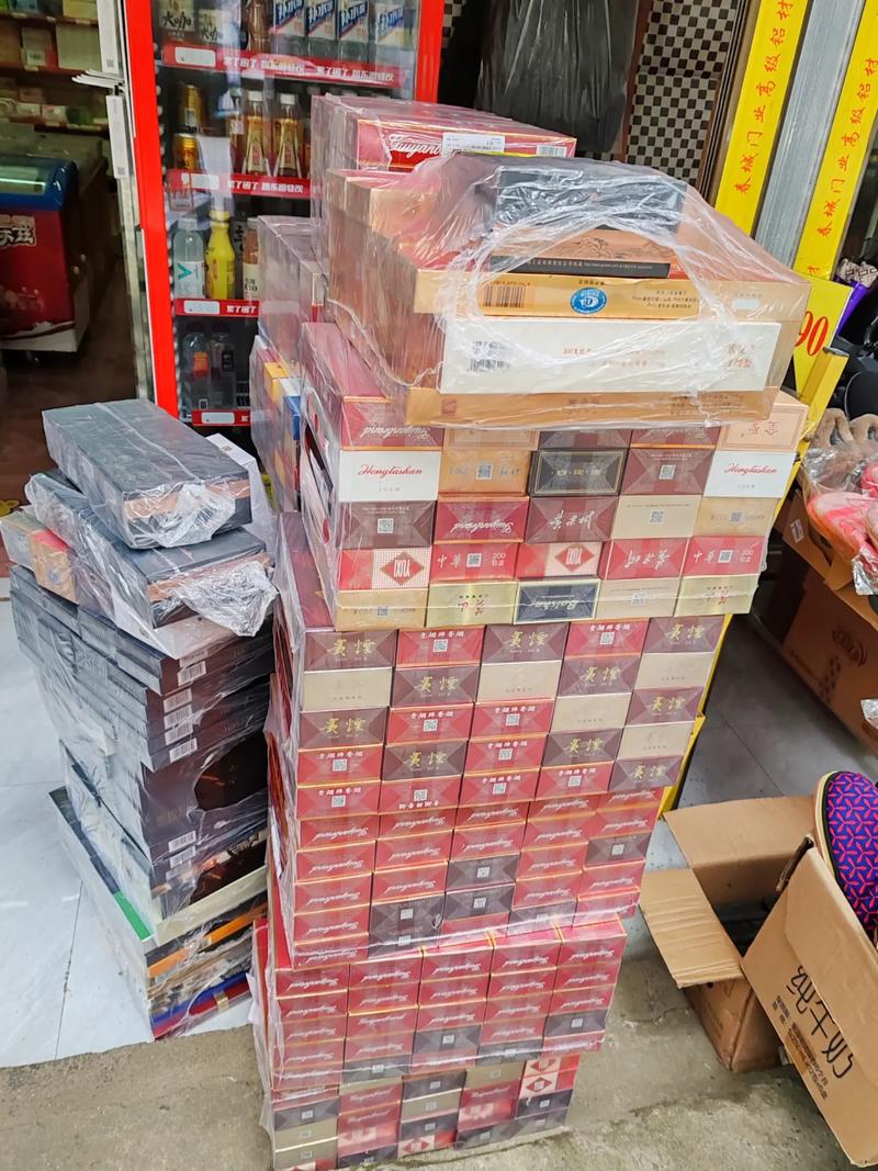阿克苏市香烟批发【阿克苏市香烟批发市场地址】