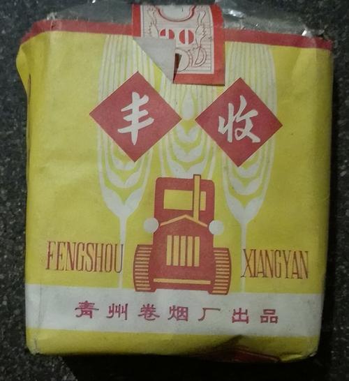 农村高档香烟(农村低价香烟)