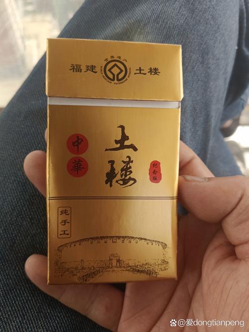 农村高档香烟的崛起，消费升级下的新风尚