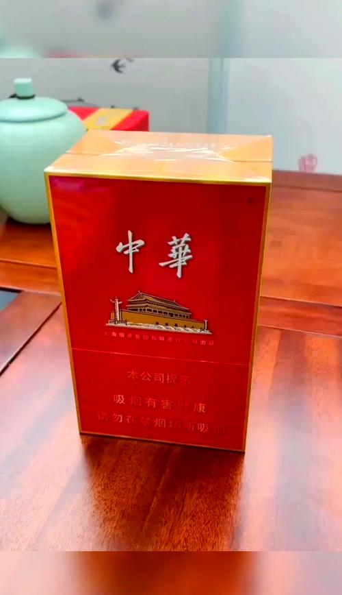 全国高档香烟包装【全国高档香烟包装有哪些】