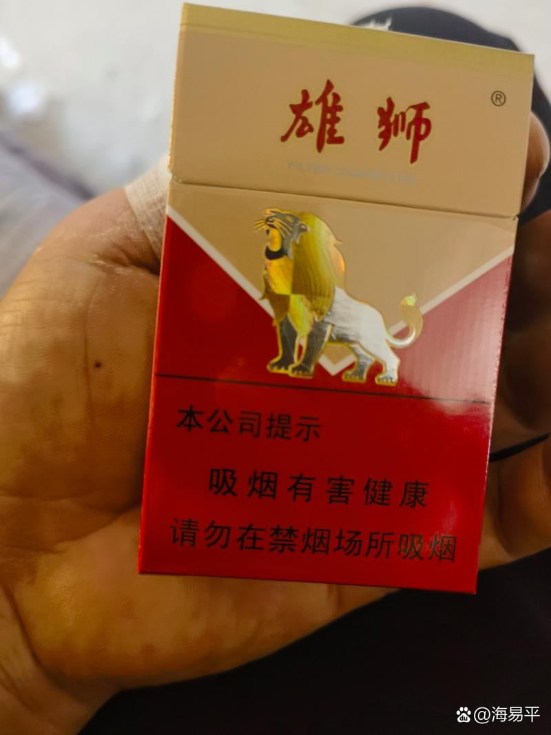 正品南方香烟好抽吗【正品南方香烟好抽吗知乎】