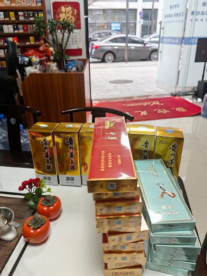 宝鸡香烟整条批发市场(宝鸡香烟整条批发市场地址)